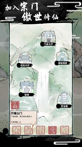 ��һ��������2��������������ʯ������