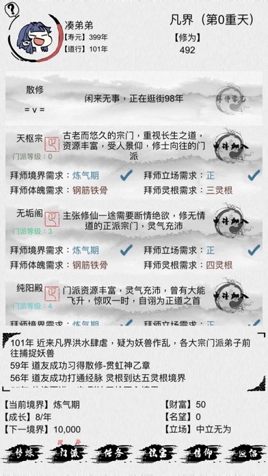 ��һ����������ɫ������