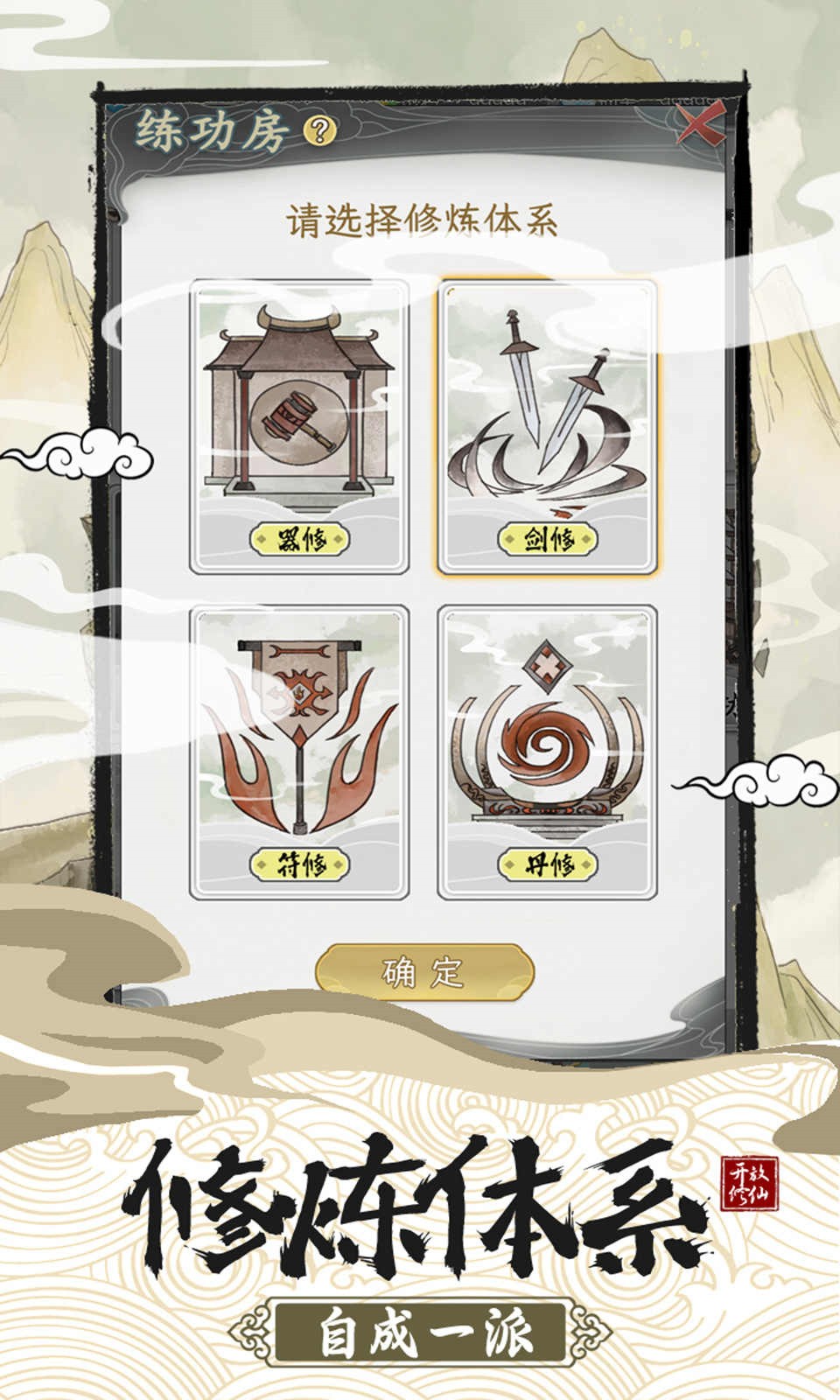 ��һ������������2��ɫ���������ײ˵����ذ�װ