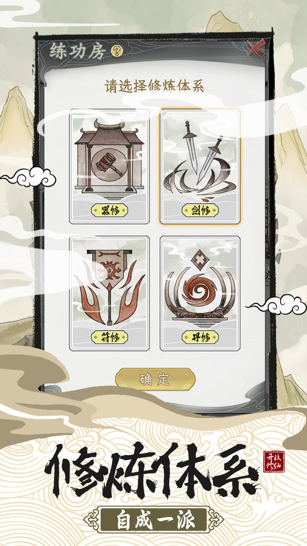 ��һ������������2���浥�������ذ�װ