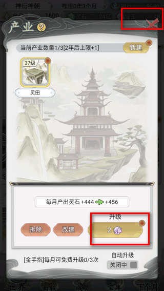 ��һ������������2��ɫ������˼