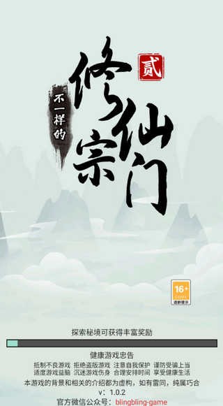 ��һ������������2��������