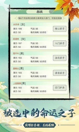 ��һ��������������ɫ�治��������������