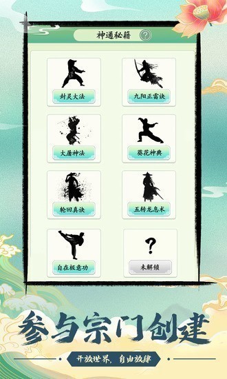 ��һ�������������ڹ��治��������������