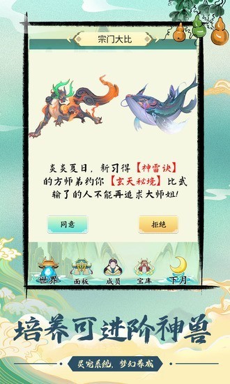 ��һ������������������ʯ������