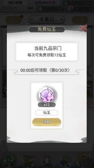 ��һ��������������ɫ������˼