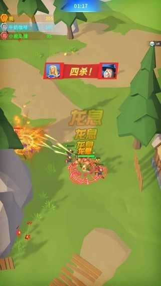 ����������ɫ�������޸�������