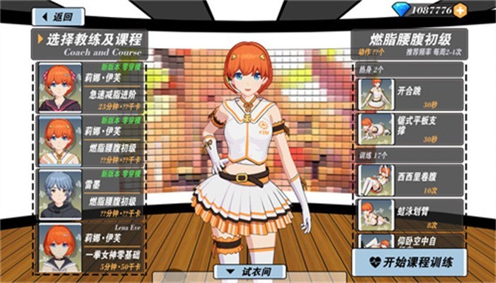 �ҵĽ�������2��ɫ��������ʯ����