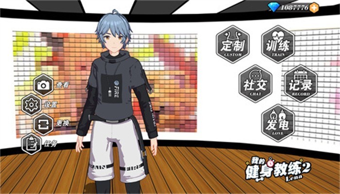 �ҵĽ���������ɫ��������ʯ2024����