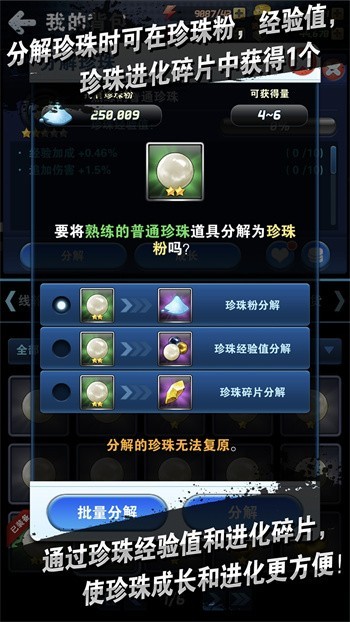 ���㷢������ɫ�����¼����