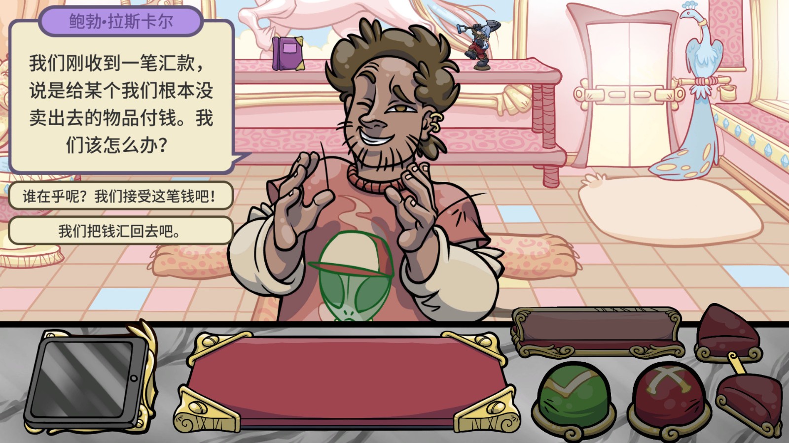 ��������2���������°�����