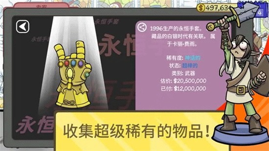 ��������2�ֻ�����ɫ��˵�����