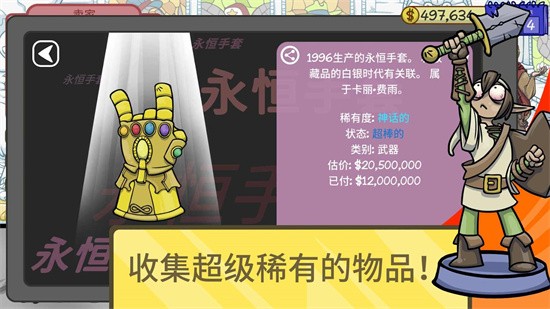 ��������2���޽�����İ�����