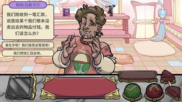 ��������2���İ�����