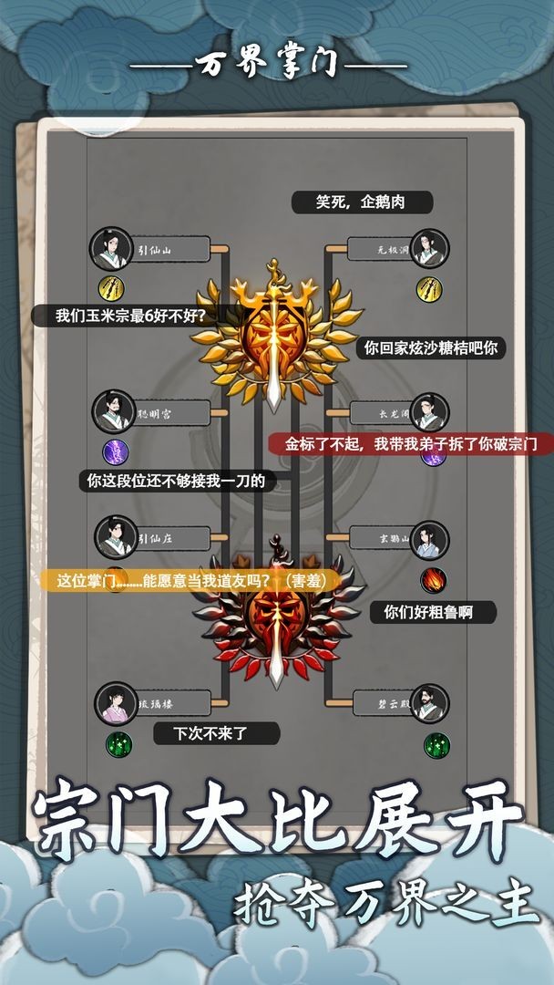 ���������ɫ��������Դ