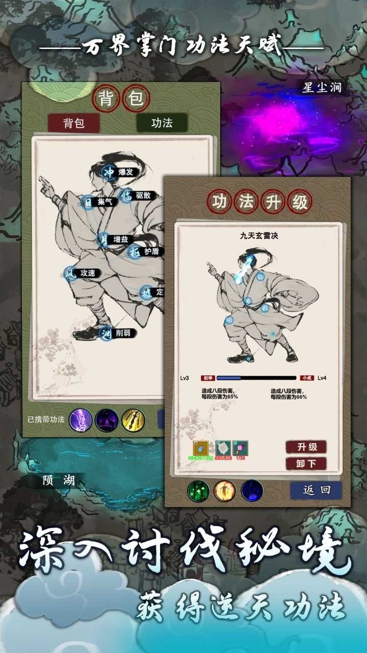 �������������Դ���ò˵������°�