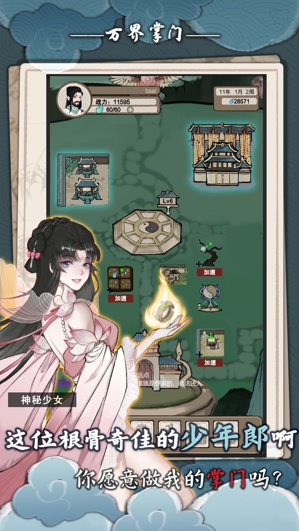 ���������ɫ��������Դ