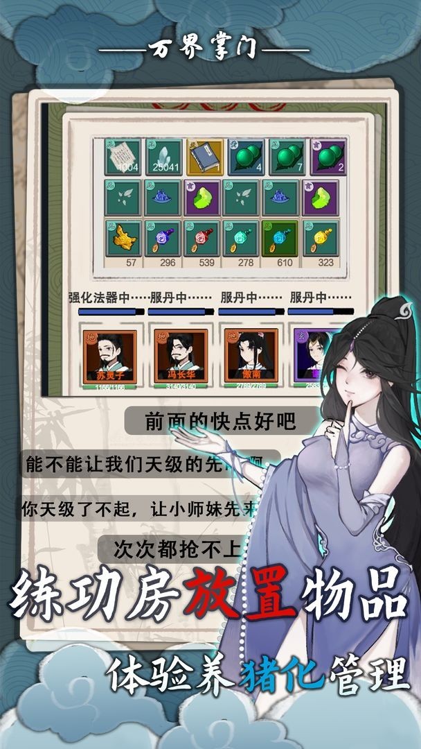 ���������ɫ��������Դ