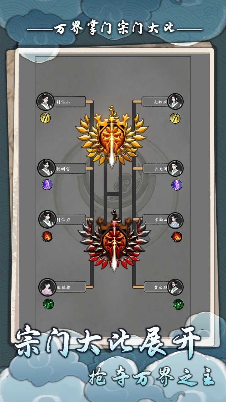 �������������Դ���ò˵������°�