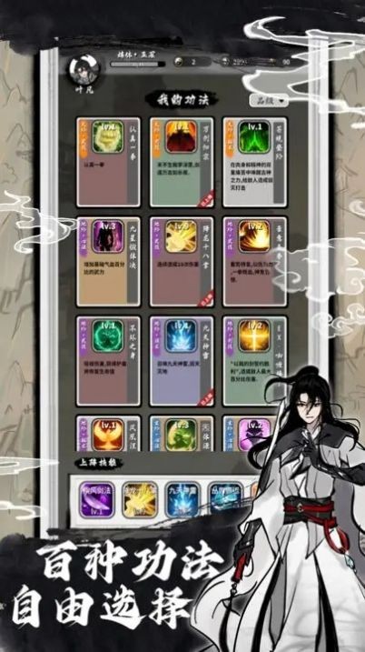 �鿨�ɵ�����