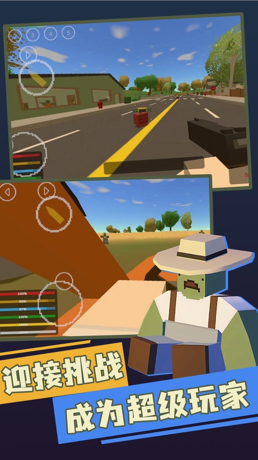 δת������ɫ�������޸������İ�����