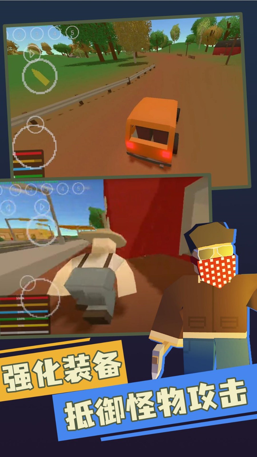 δת����3.0�����޸������İ�����