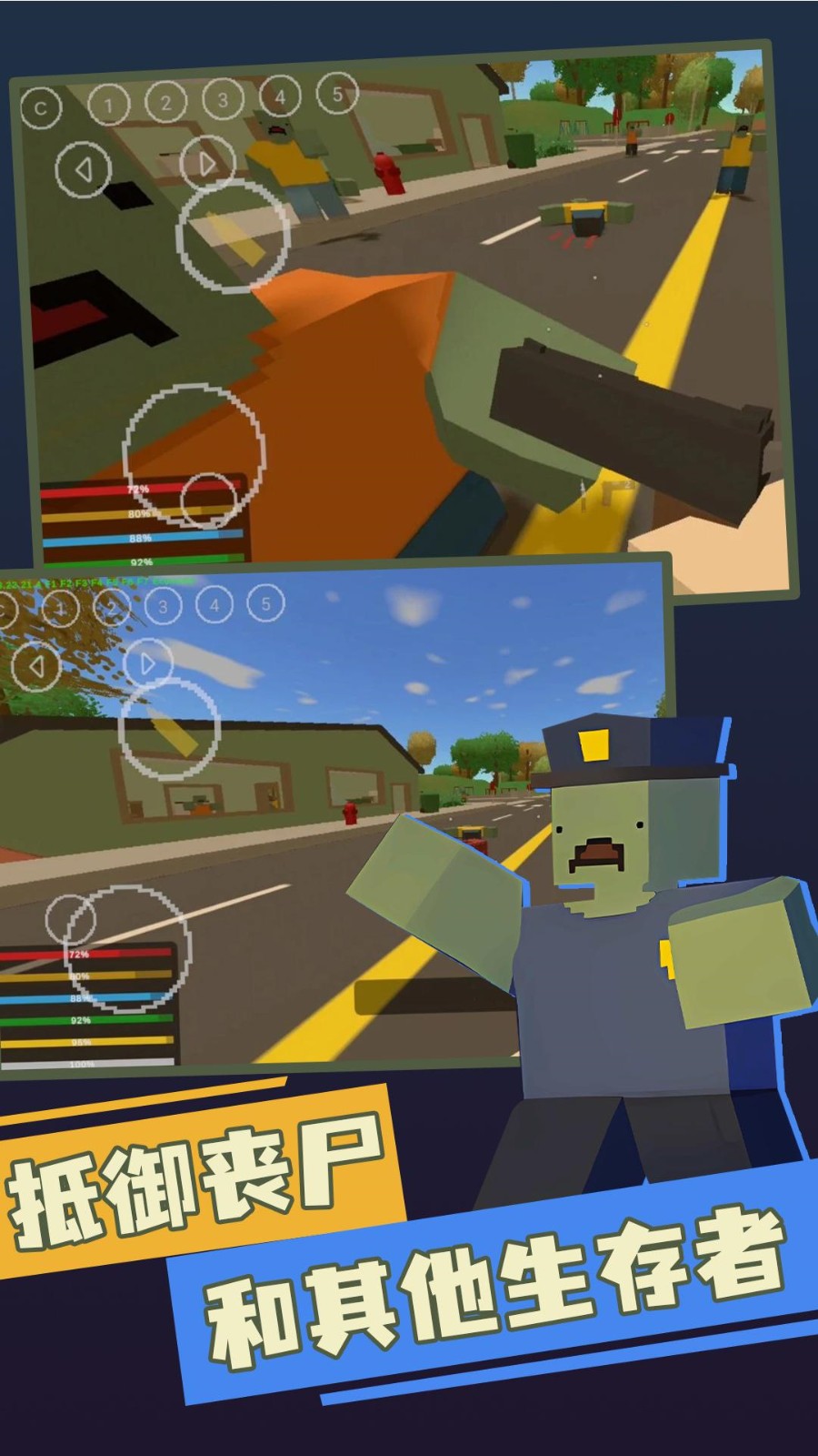 δת����3.0�����޸������İ�����