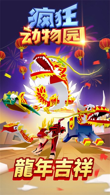 ���Ķ���԰��ɫ���ڹ��������