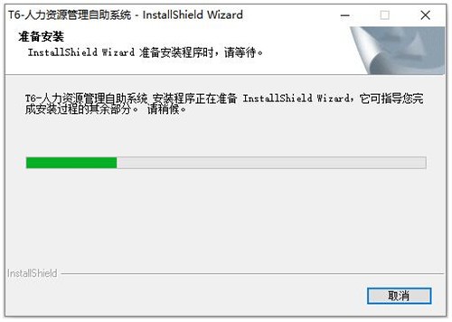 ����oaϵͳ�칫��������
