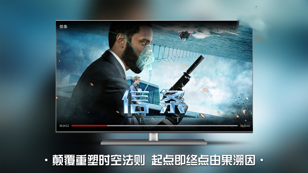 Ӱ�Ӵ�ȫ�ٷ��������ص��԰氲װ