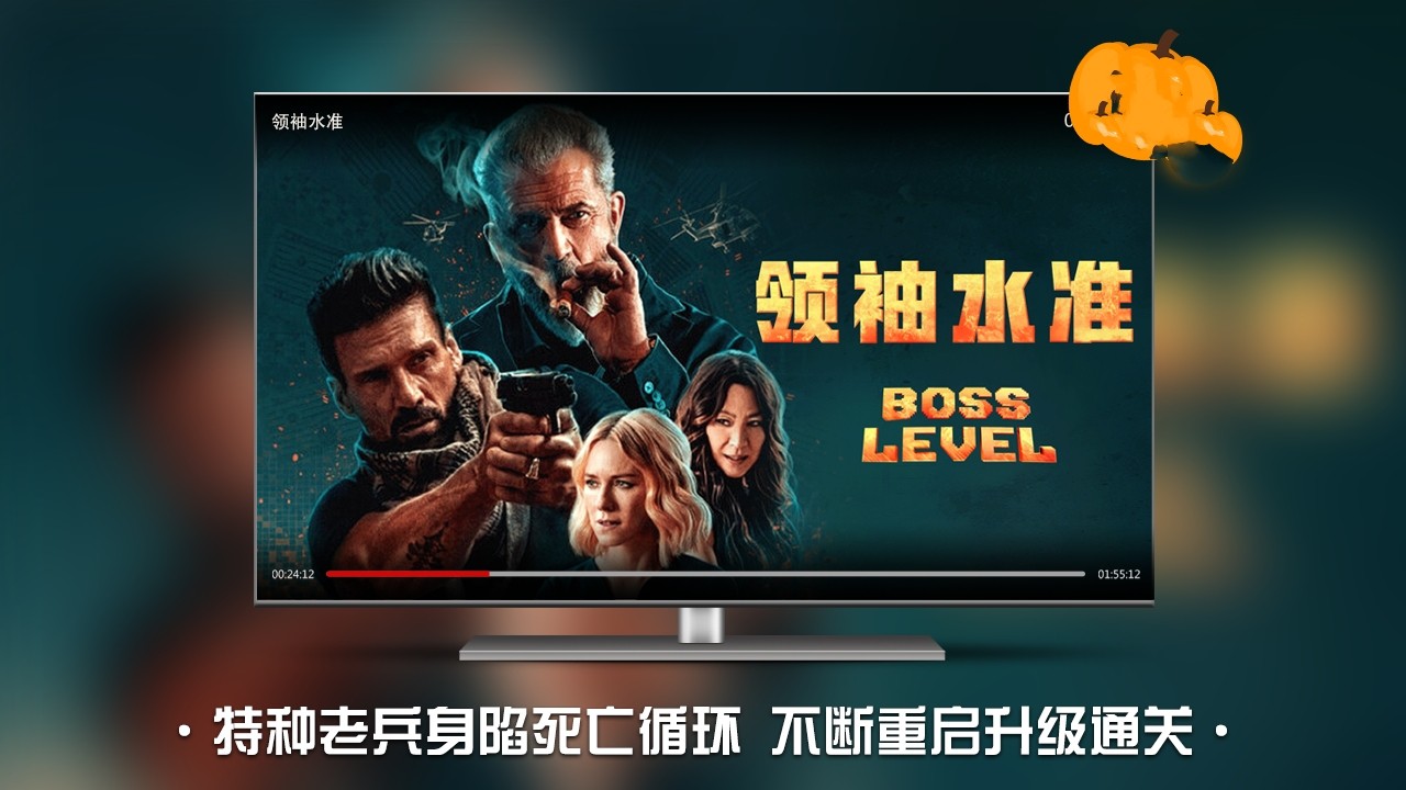 Ӱ�Ӵ�ȫ�ٷ��������ص��԰氲װ