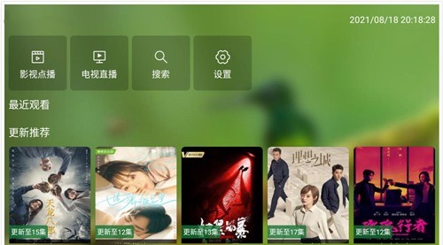 Ӱ�Ӵ�ȫ����2024�������pc