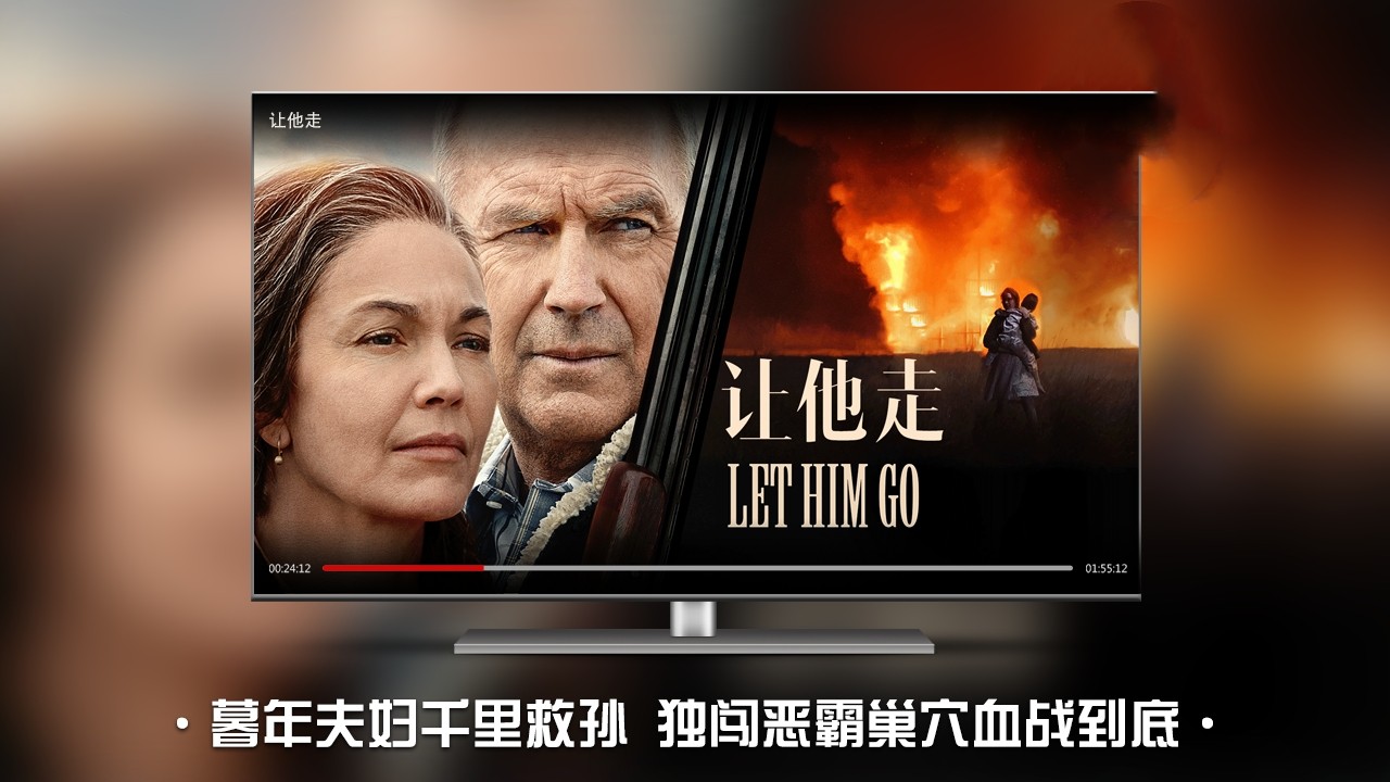 Ӱ�Ӵ�ȫ�ٷ��������ص��԰氲װ