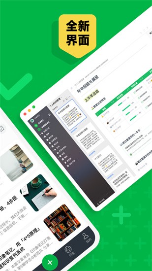 ӡ��ʼ���ɫ��app����