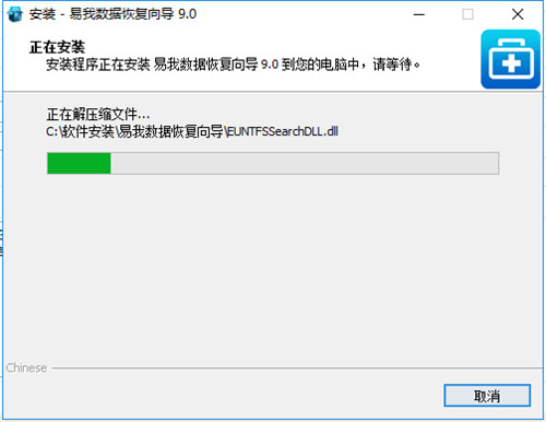 �������ݻָ���רҵ������