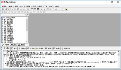 �����Թٷ�����