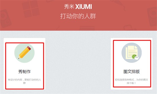 ���׵��԰�����