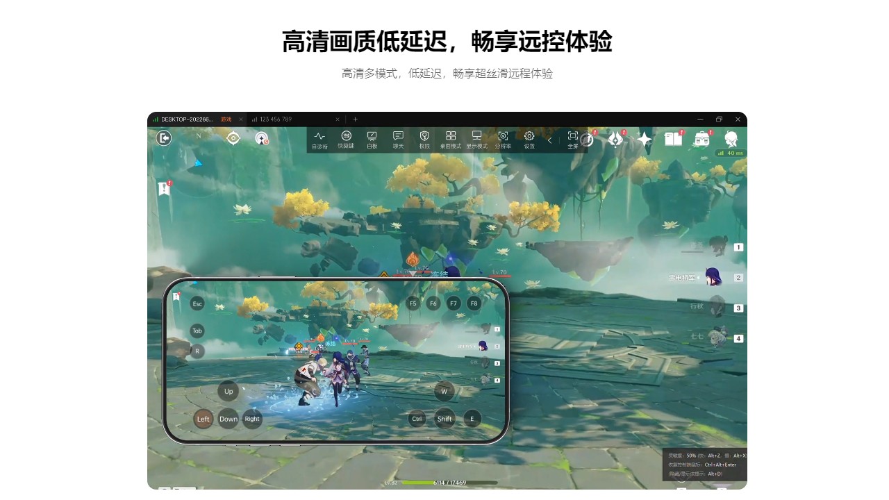 ���տ����ƶ����ذ�װ