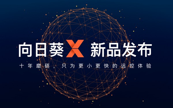 ���տ�Զ�̿��������ٷ���