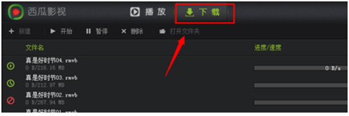 ����Ӱ��������2024������