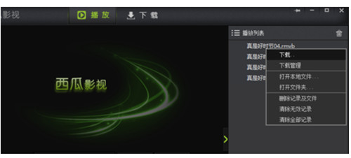 ����Ӱ��������2024������