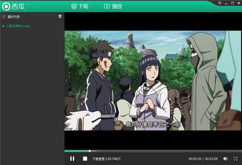 ����Ӱ��ȥ���ȥ���������