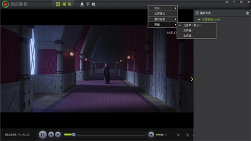 ����Ӱ��������2024������