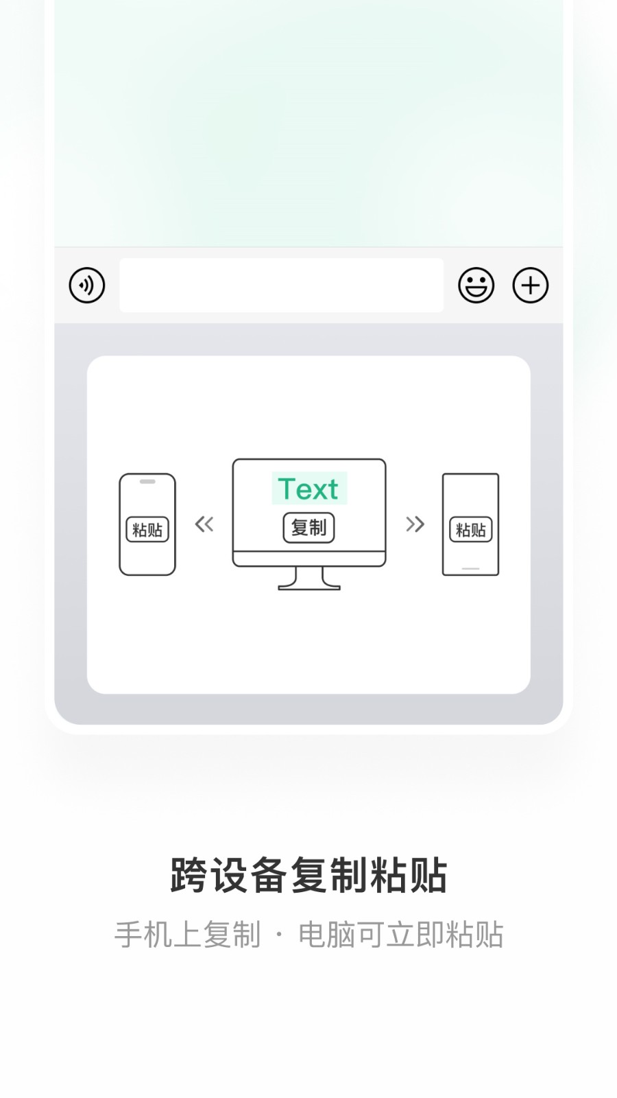 ΢�����뷨��׿��ȥ�������ذ�װ
