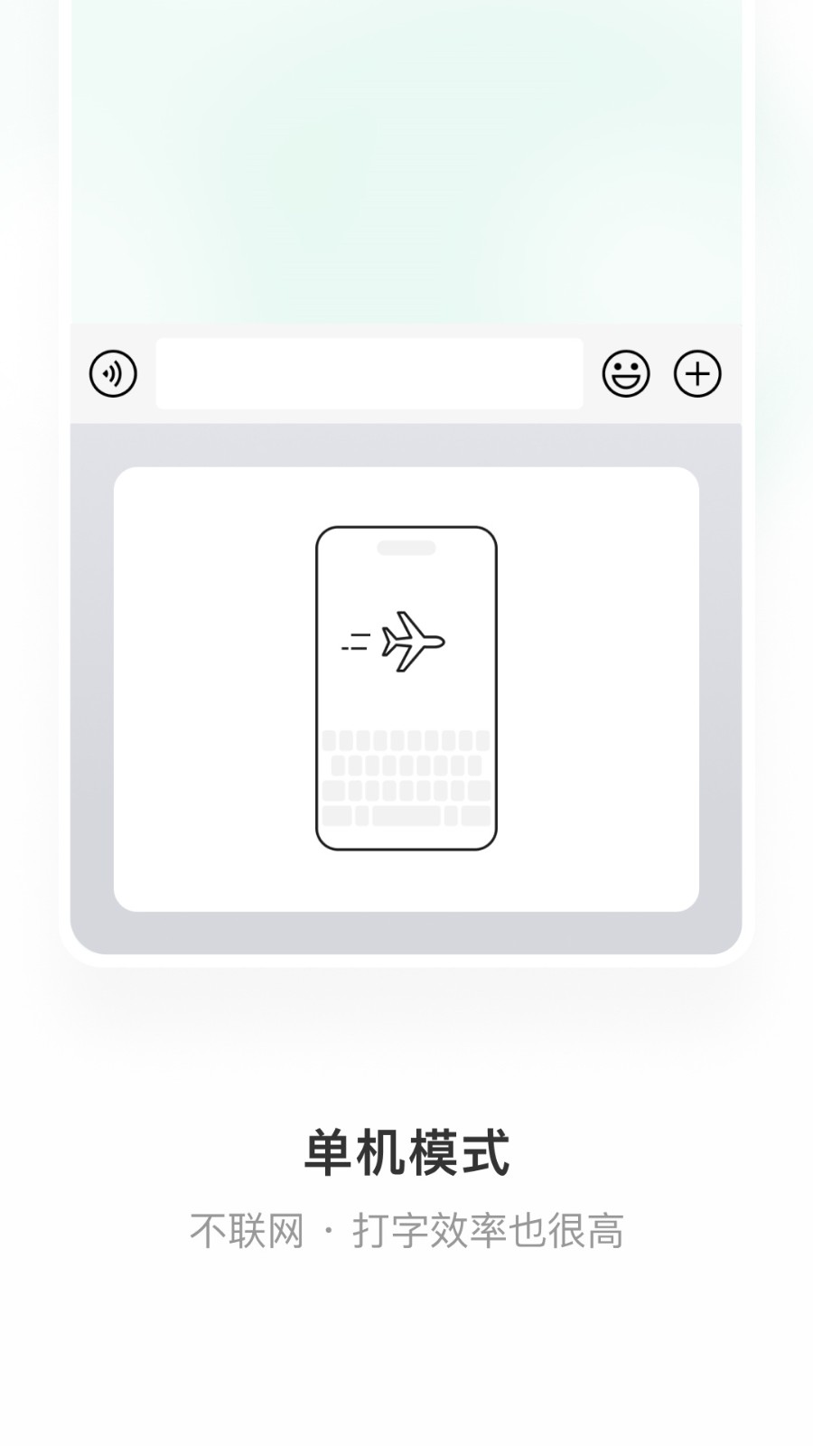 ΢�����뷨��׿��ȥ�������ذ�װ