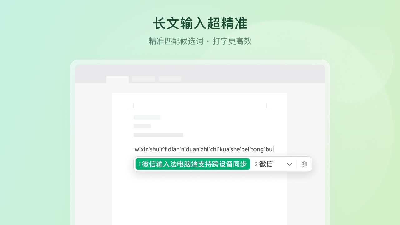 ΢�ż���Windows������