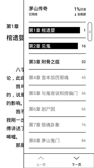 ΢�Ŷ���īˮ��������