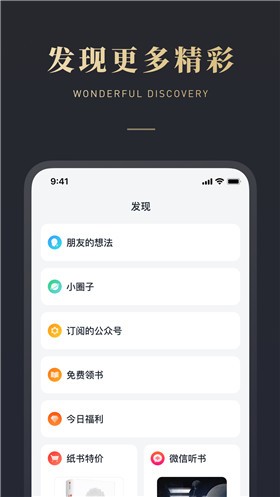 ΢�Ŷ�����ɫ�� �ᰮ�ƽ�