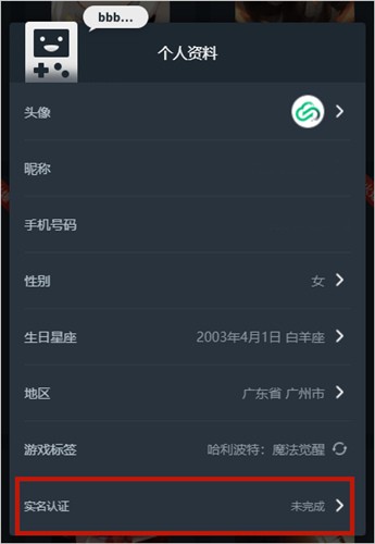 ��������Ϸpc������