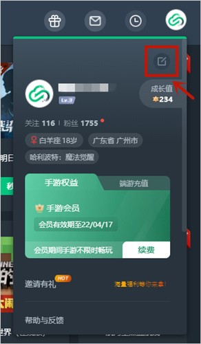 ��������Ϸ��ɫ��pc����